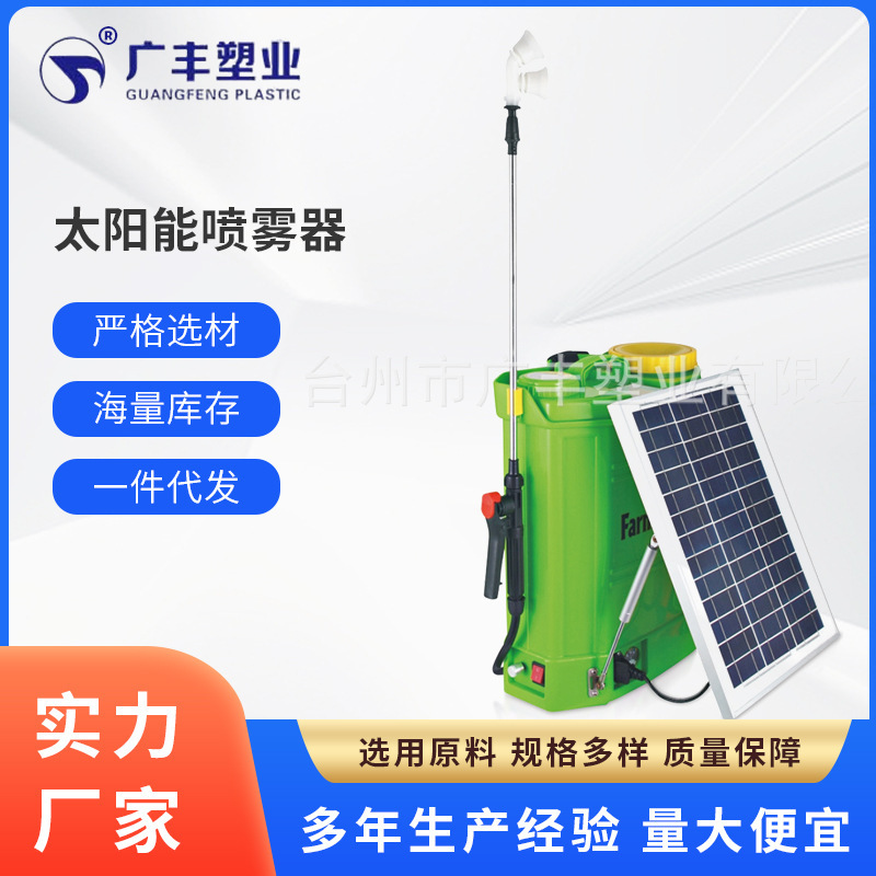 Máy phân phối khí đốt.