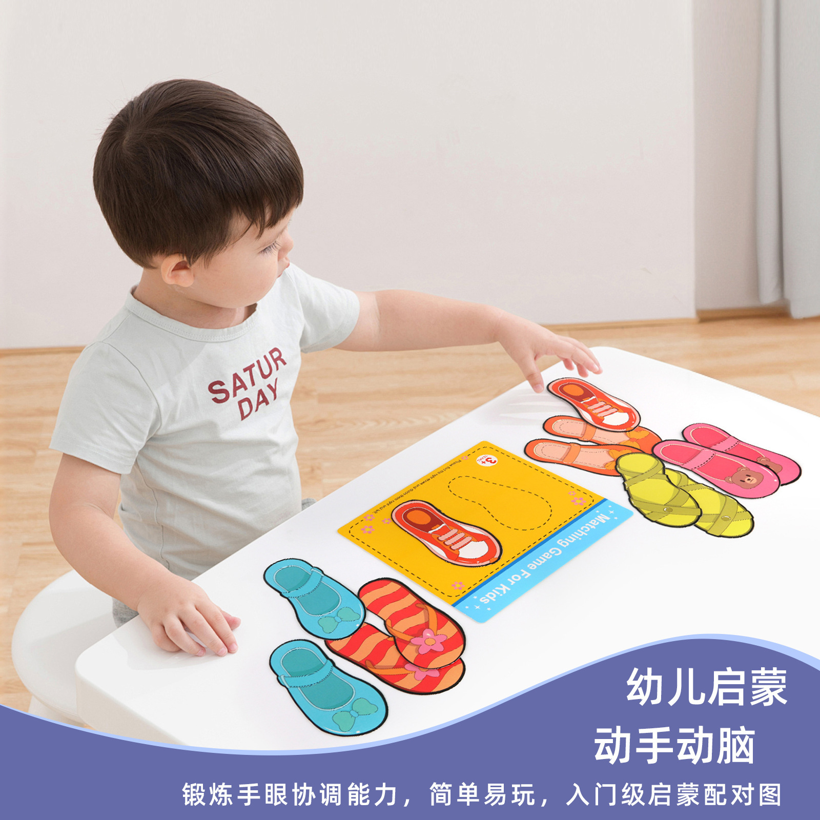 Đôi giày của trẻ em bị chia cắt bởi việc học sớm và học sớm.