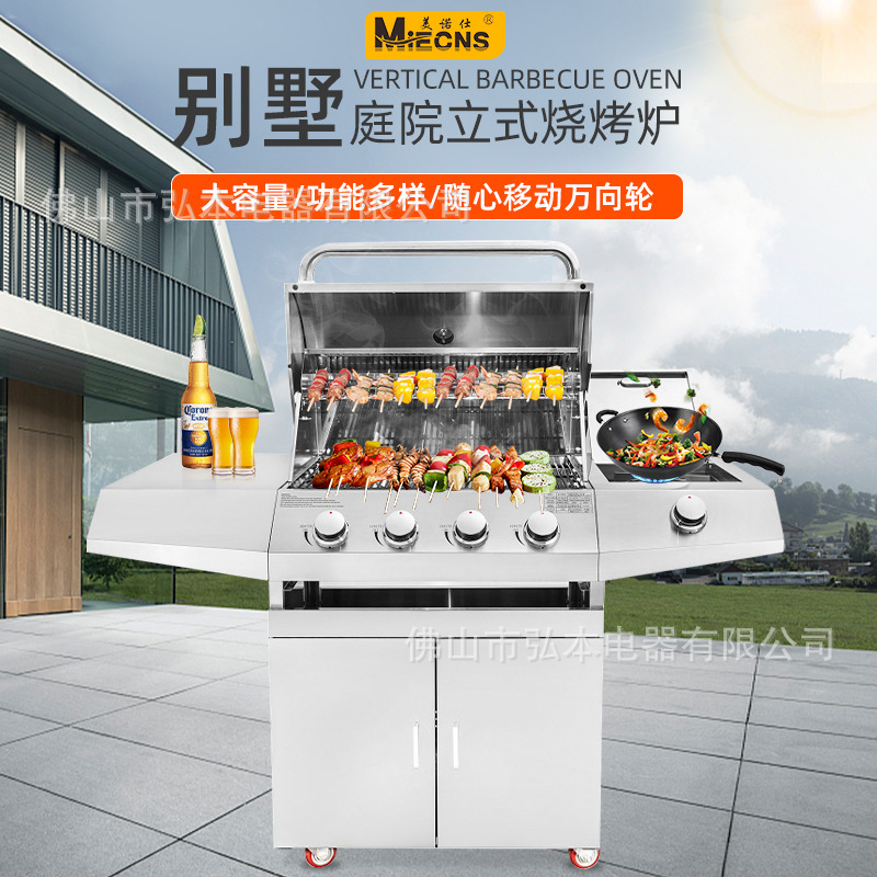 Minosho outdoors stainless steel-fired gas ovens, barbeques outside the fireplace outside the garden.