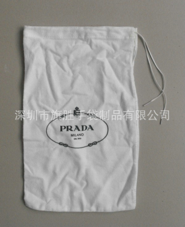 The factory specializes in the production of bag bags and bags and bags and bags and bags of cotton.