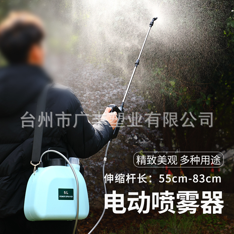 Máy phun nhiên liệu Batch, pin lithium quy mô nhỏ cày đất nông nghiệp lớn có nạp năng lượng cao