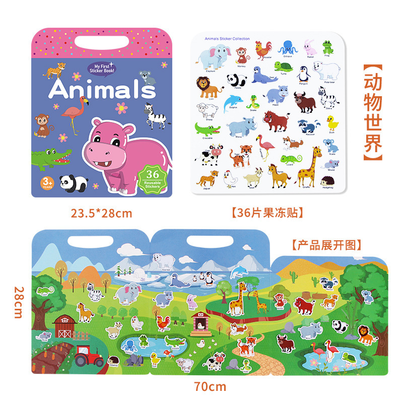 Cuốn sách đầu tiên của tôi.