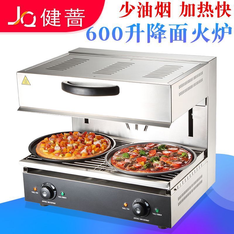 Electro-heat oven roast oven oven oven oven, 600 per day