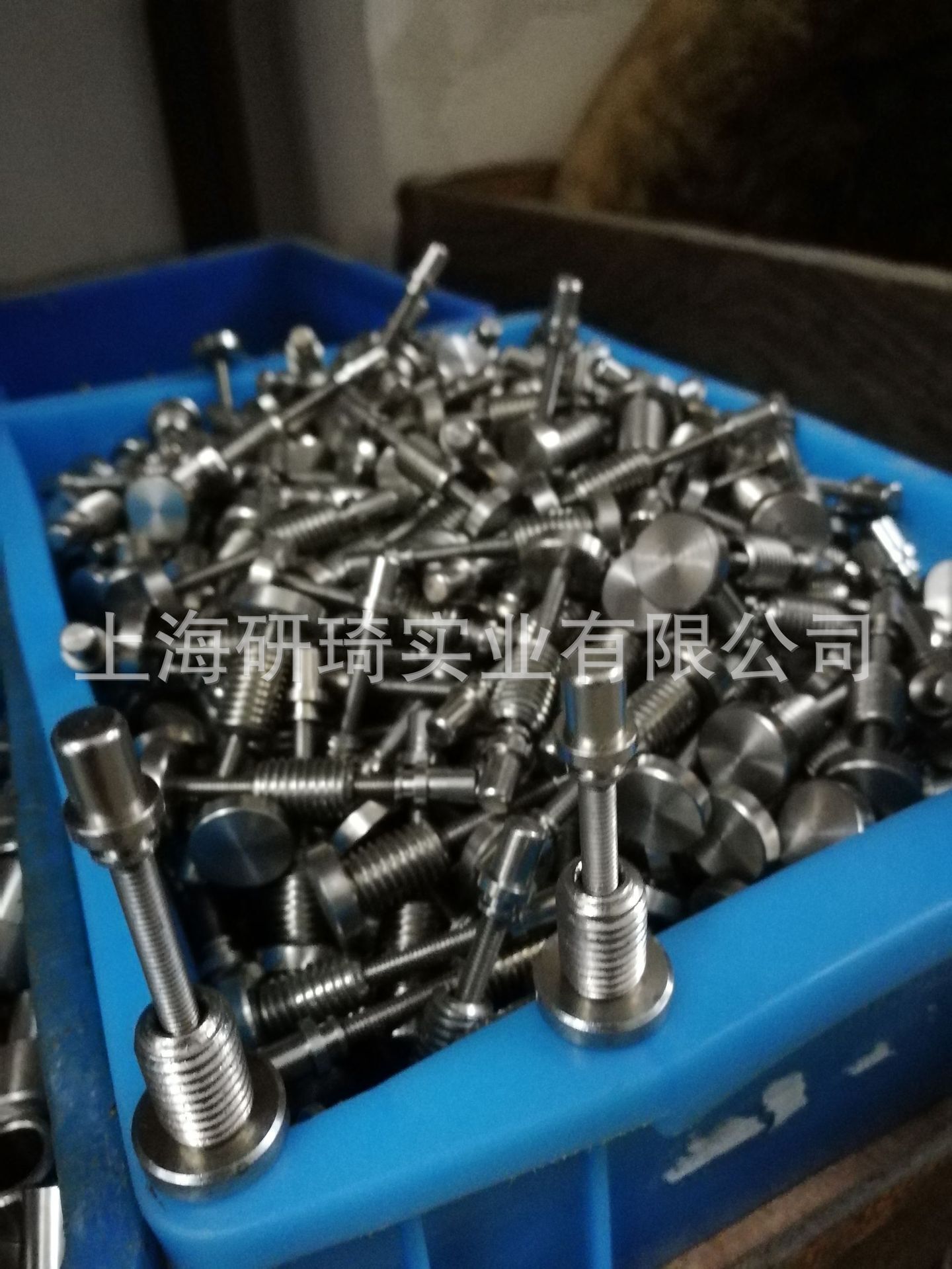Nhà máy cung cấp tất cả các phần của tàu để dùng cho bánh Rene mỗi tháng.