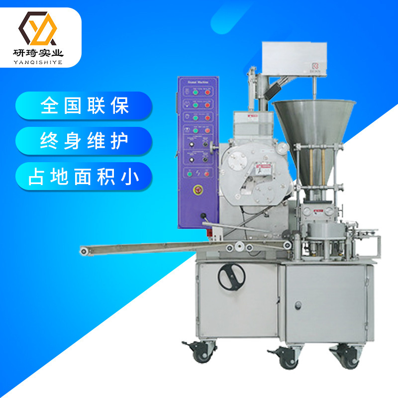 Một cú xoay thương mại.