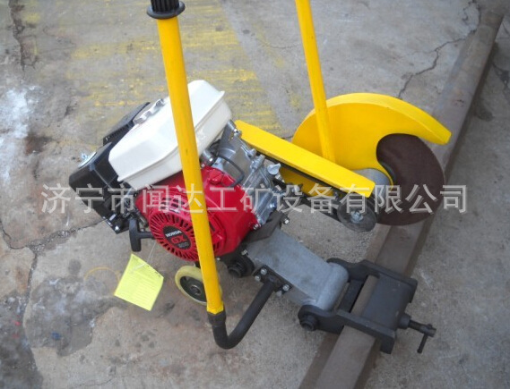 NQG-7.0 internal-fired steel-track saw machine NQG-7.0 internal-burned-orbit cutter