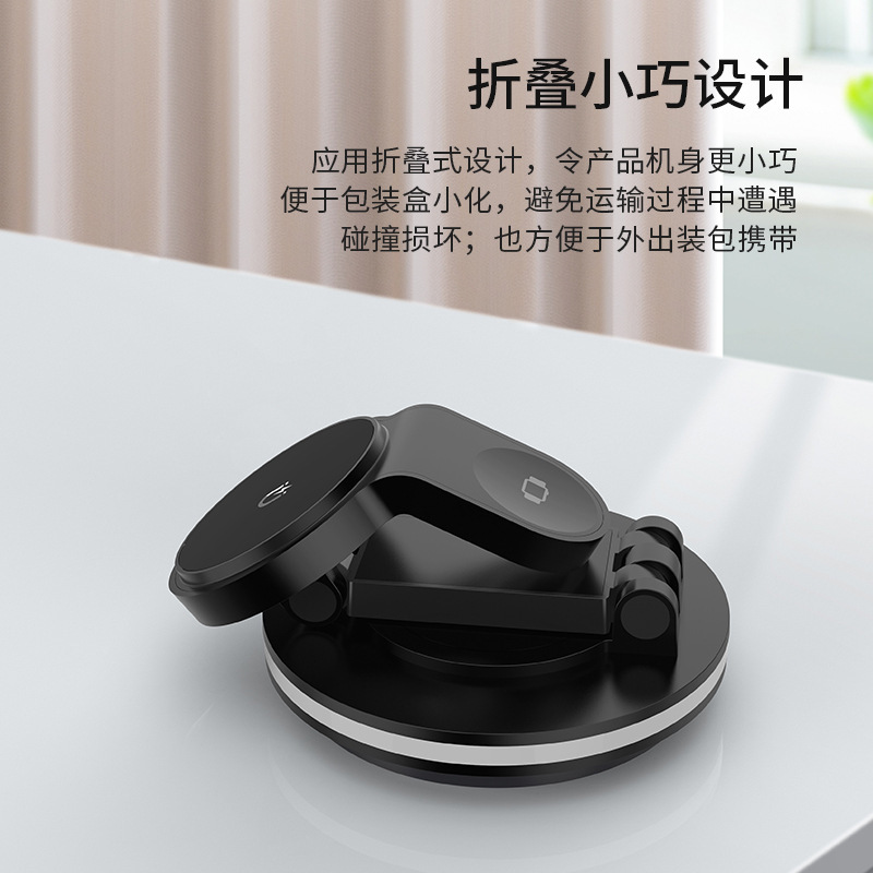 Bộ sạc không dây từ tính mới được phủ ba lớp với dây đồng hồ điện thoại di động không dây nhanh chóng