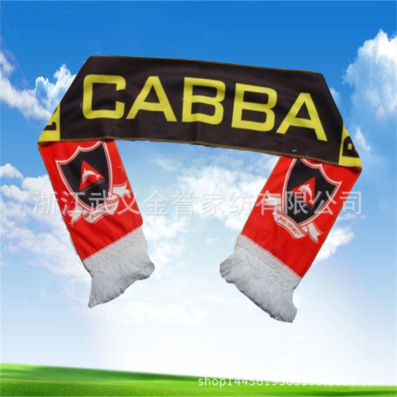 Khăn choàng hoa của Đức, khăn quàng của câu lạc bộ, doanh thu trực tiếp của nhà sản xuất, cọ rửa, màu sắc, hoàng hôn.