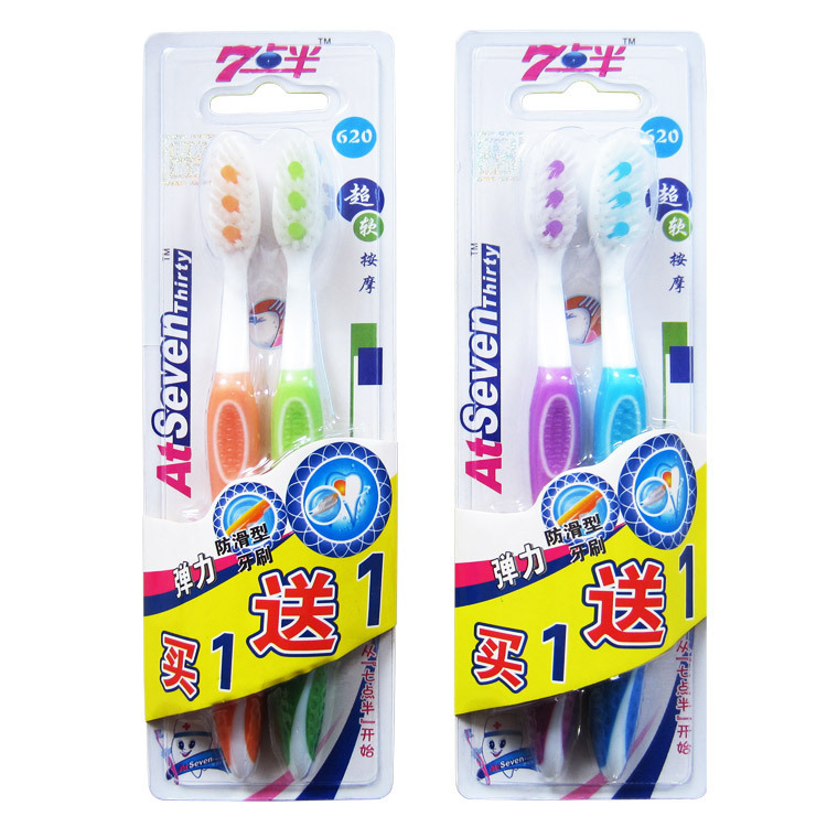 The toothbrush agent joins us, the toothbrush area hires dealers, home-grown toothbrushes, and small goods are free of charge.