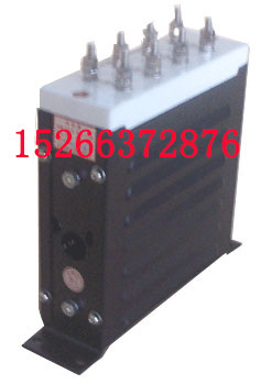 BYD-R60 remote light signal transformer.