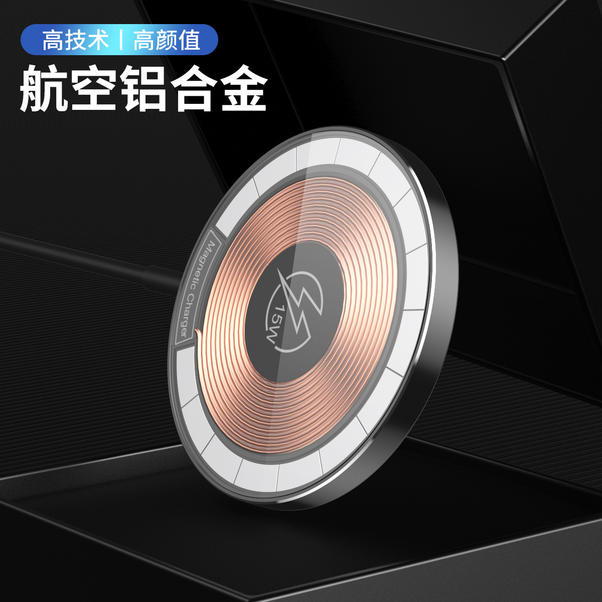 Dịch bởi Vũ Hạnh, Mai Linh, Nga, Ann, Yuki, Phương The Vampire3X Subteam Bộ sạc điện từ không dây 15W công nghiệp Wireless áp dụng cho Apple 12 13