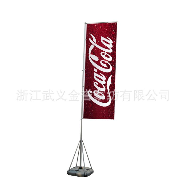 Lá cờ nước, lá cờ cát, lá cờ nước, lá cờ nước, lá cờ màu, lá cờ nước.