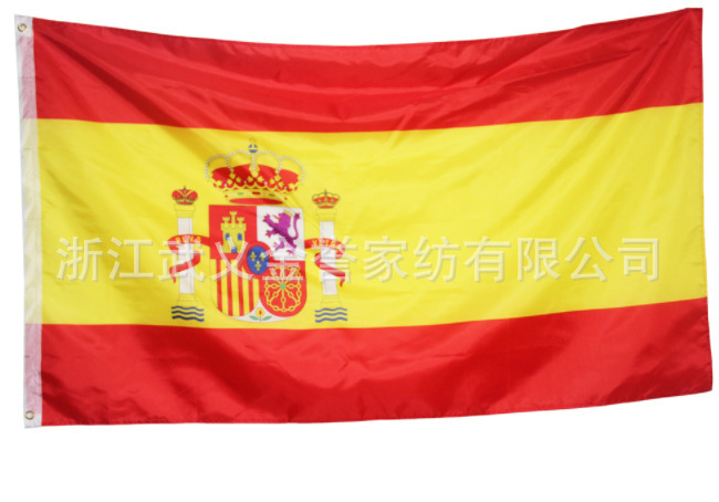 Cờ quốc kỳ Tây Ban Nha cho cuộc tổng tuyển cử. Fan hâm mộ World Cup tùy chỉnh nhà máy sản xuất cờ.