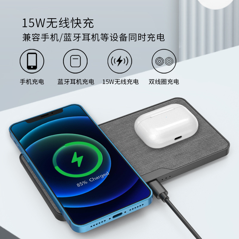 Nhà sản xuất cung cấp hai cặp sạc điện thoại không dây.