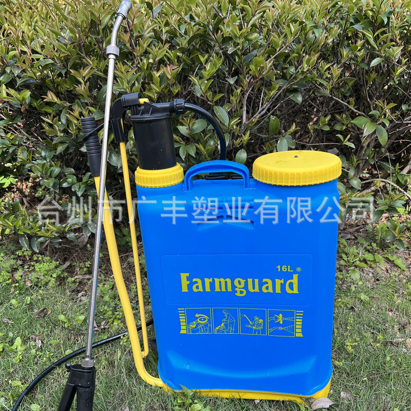 Tay chống áp suất cao với máy phun 16L nông nghiệp, máy phun nhựa nông nghiệp vườn cây, bình xịt rộng bằng tay.