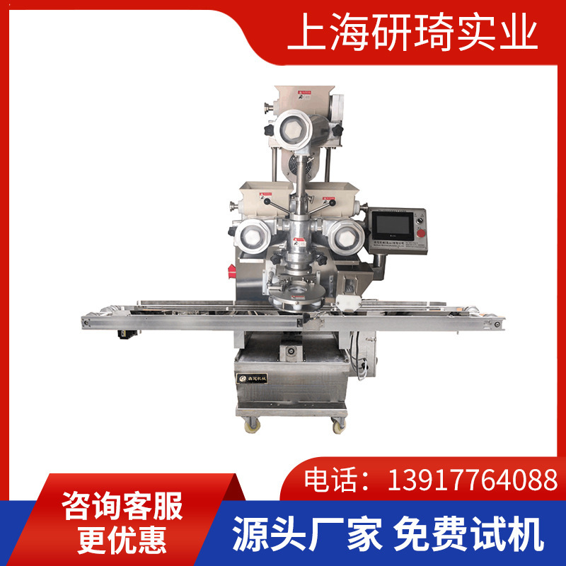Bộ bơm nước đa chức năng YQ-168T hoàn toàn tự động bơm bánh mặt trăng đặc biệt
