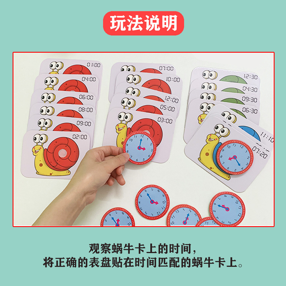 Đồng hồ của trẻ em giảng dạy trẻ em tiểu học thời gian nhận dạng đồng hồ kỹ thuật số mô hình phát triển trí tuệ trẻ em