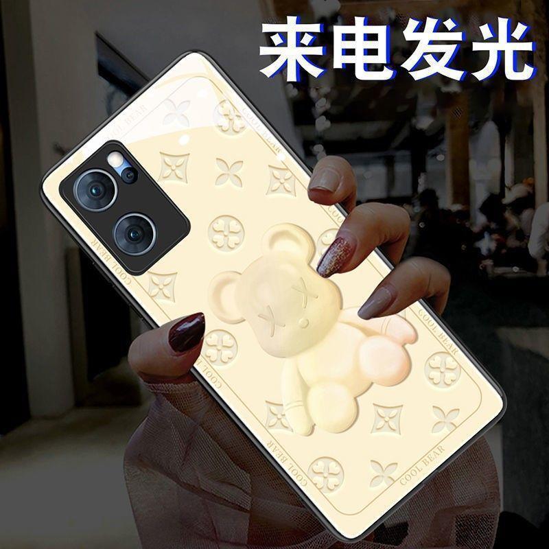 Kẹo gấu OPProno 8 vỏ bọc điện thoại Reno7Pro đến ánh sáng 6 thiết bị ánh sáng Pro-net màu đỏ Reno5