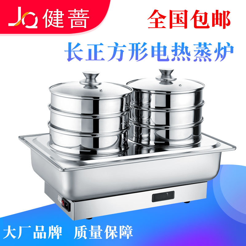 Một lò sưởi hơi nước tự cung cấp tuyến tụy với hai đầu, một quán rượu cho bữa sáng.