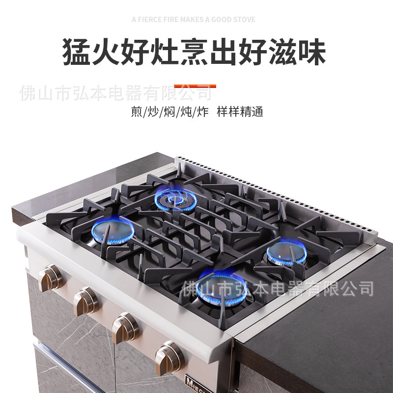 Minos stainless steel houses burn cabinets with iron, four-headed gas stoves with Japanese iron.