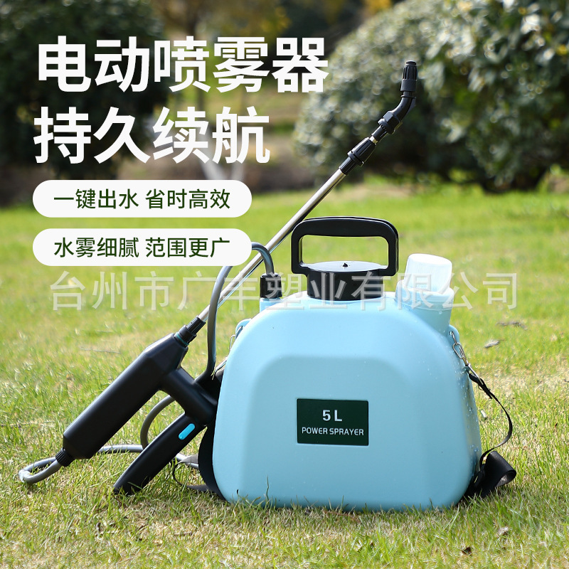 Máy phun nhiên liệu Batch, pin lithium quy mô nhỏ cày đất nông nghiệp lớn có nạp năng lượng cao