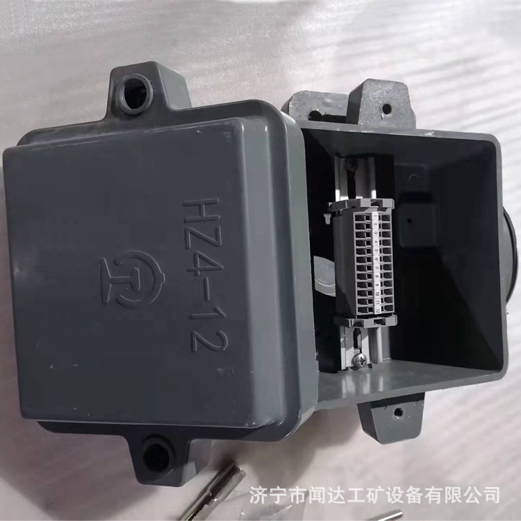 Supply of HZ2-24 terminal cable boxes, composite plastic cable terminal boxes, railways