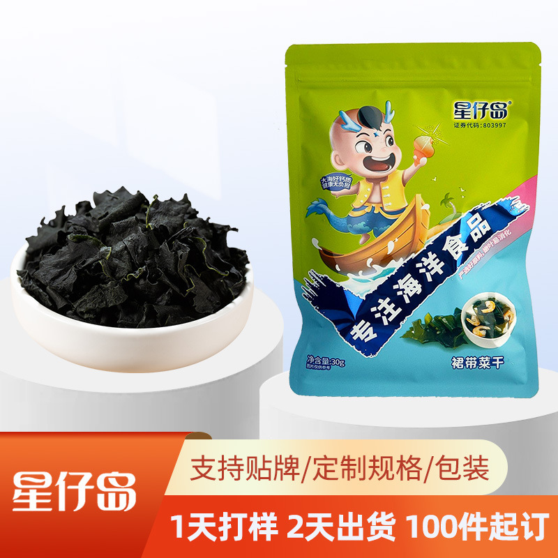 Phi đội với thức ăn khô không có cát.