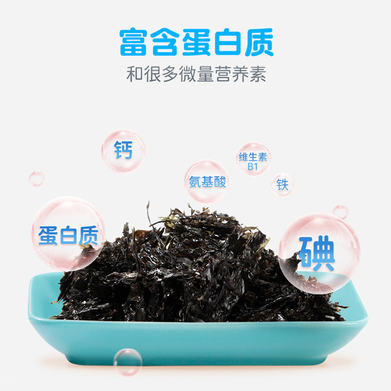 Starfleet Island pick-up, sandless, high-quality commercial aquatic raw materials bulk-packed wholesale factory