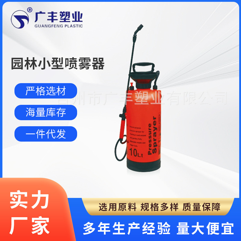 Áp lực tay hai bi-đông lớn, năng lượng lớn, nông nghiệp ép tay.