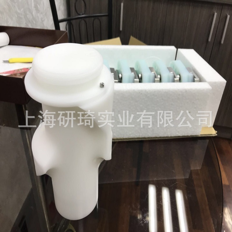 Nhà máy cung cấp các phụ tùng cho Rene.