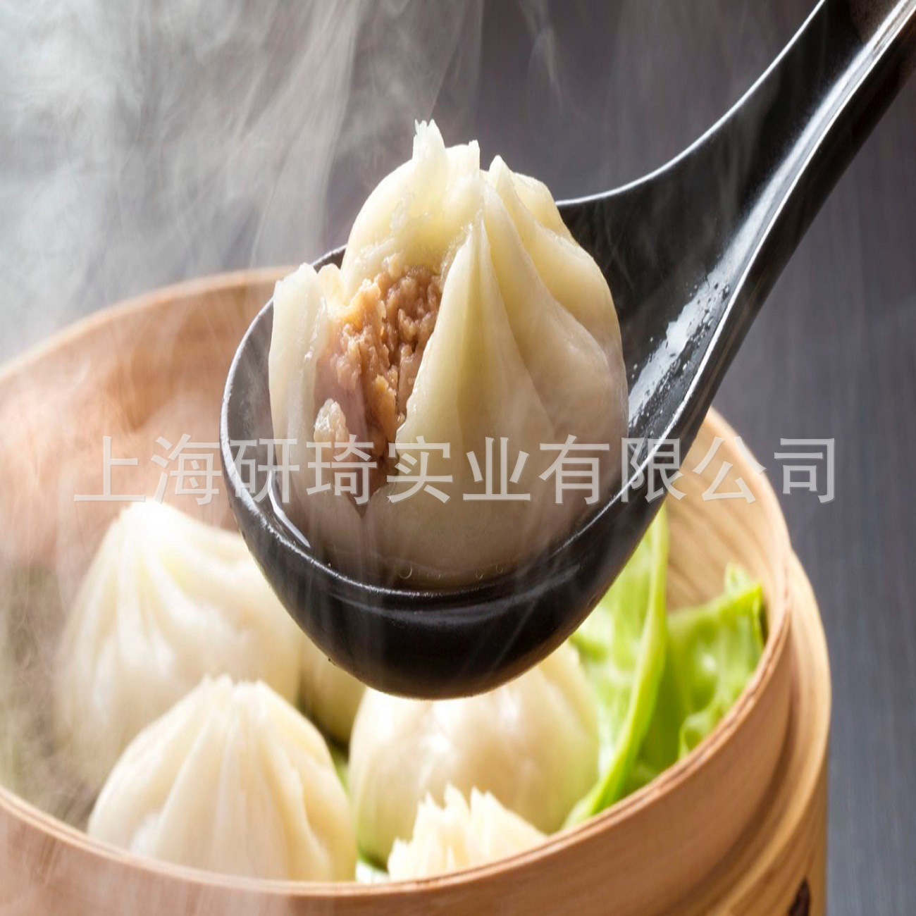 Nó là cho Nam Thượng Hải Chai-Caw, và nó được làm cho máy chế tạo tự động.