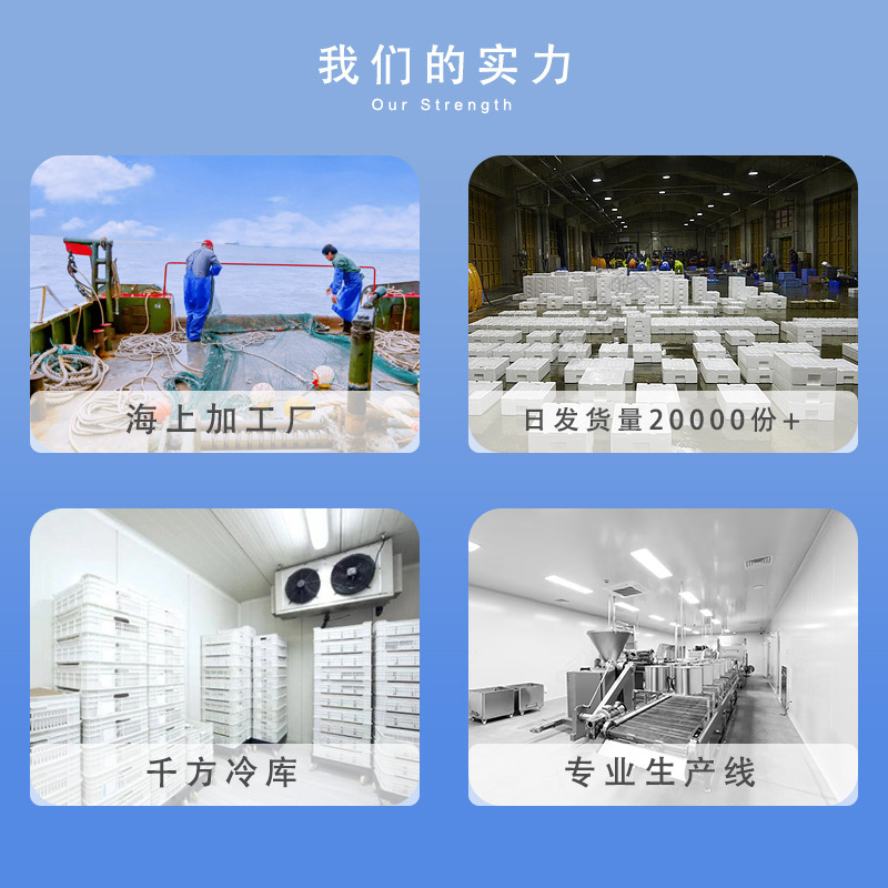 Scrambling 5g seafood dry, small-packed shrimp veal soup factory sells a distribution.