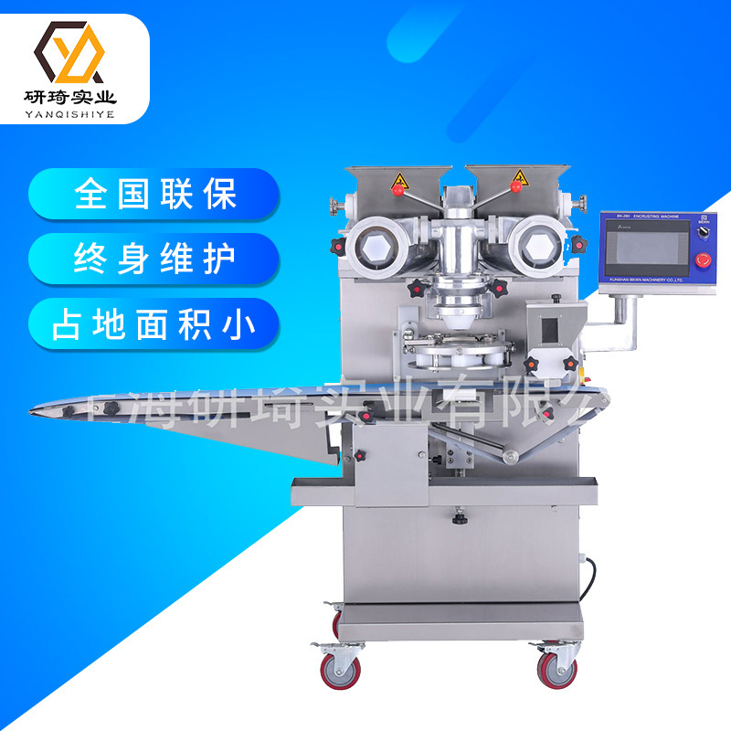 Máy đóng gói cá đa mục đích của nhà sản xuất.