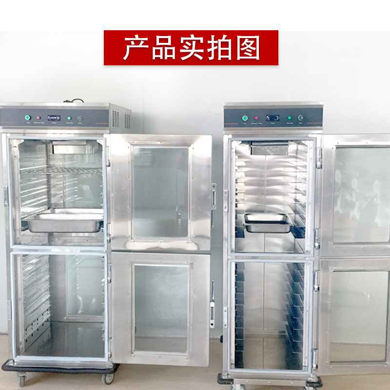Food truck for CV 15 floors thicker than stainless steel mobile delivery car hotel cafeteria hospital.
