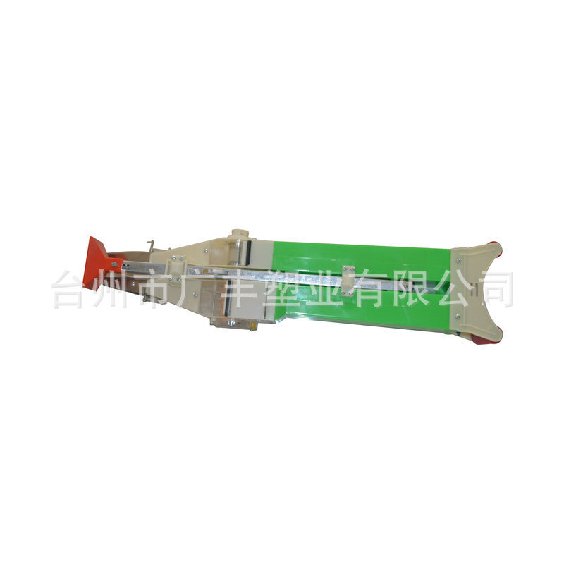 Đậu nành, đậu nành, phân bón, máy giữ đậu.