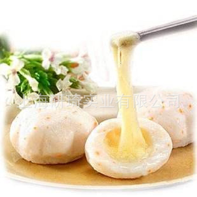 Máy đóng gói cá đa mục đích của nhà sản xuất.