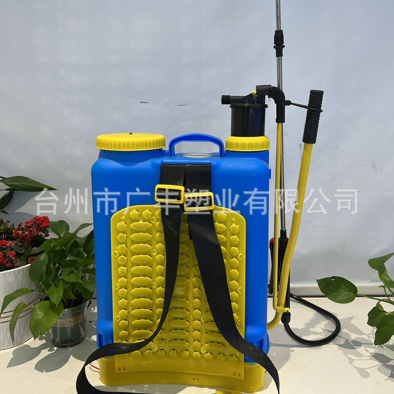 Quay trở lại bàn tay để bàn tay một phun khí đốt, năng lượng cao năng lượng cao thông minh tay để sử dụng một máy phun vườn