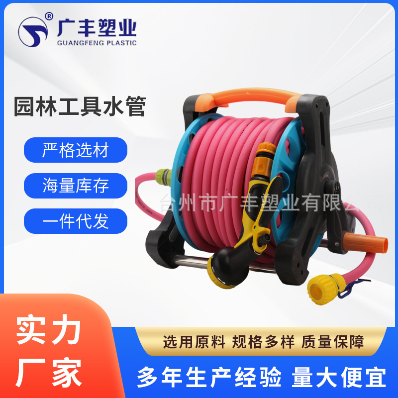 Ống bơm nhiên liệu vườn, ống làm vườn, ống phun cao su điện áp cao su.