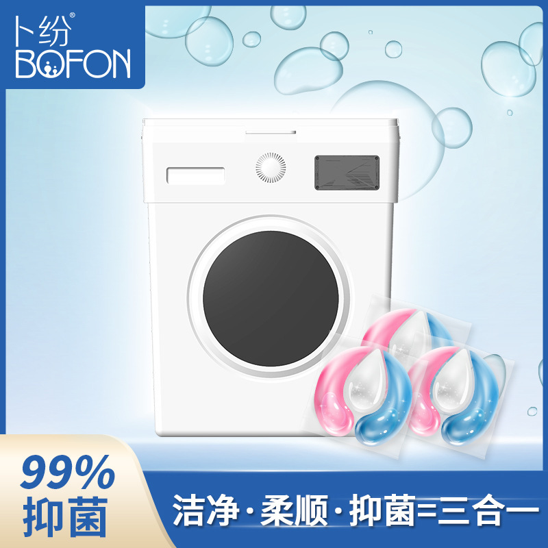 15 g * 30 3-colour laundromats, 8 번 세탁기술자 및 집광.