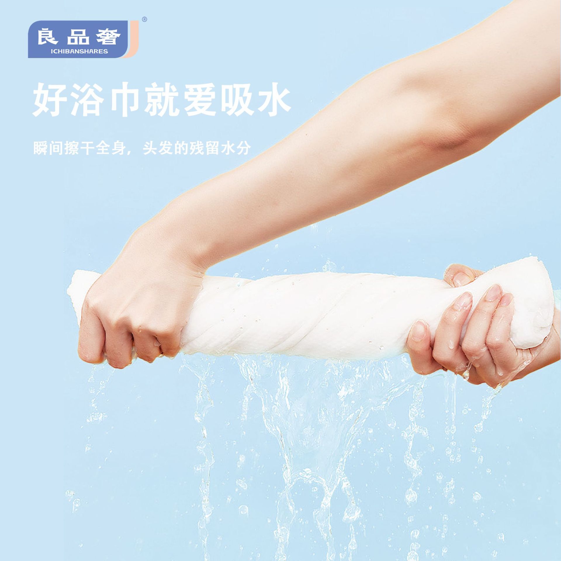 加大加厚一次性浴巾独立包装出差旅行便携洗澡浴巾一件代发