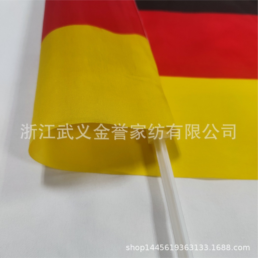 Lá cờ Anh quốc, lá cờ Đức ở Bỉ, được cung cấp cho thế giới.