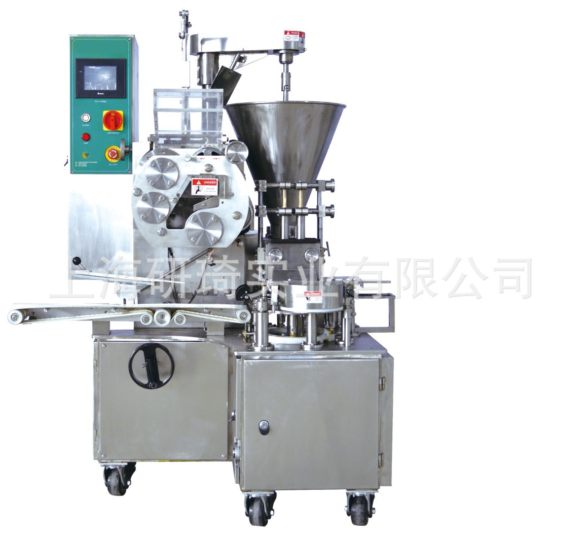 Một cú xoay thương mại.