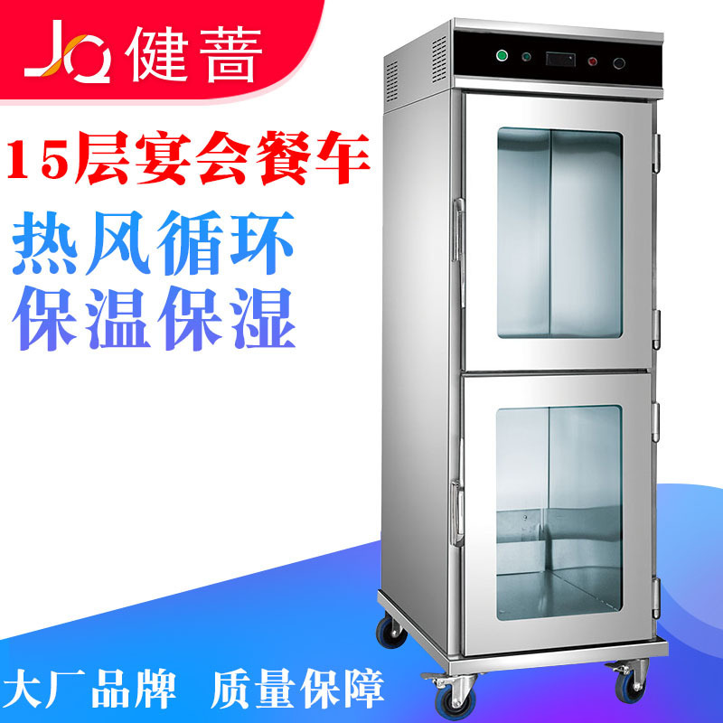 Food truck for CV 15 floors thicker than stainless steel mobile delivery car hotel cafeteria hospital.