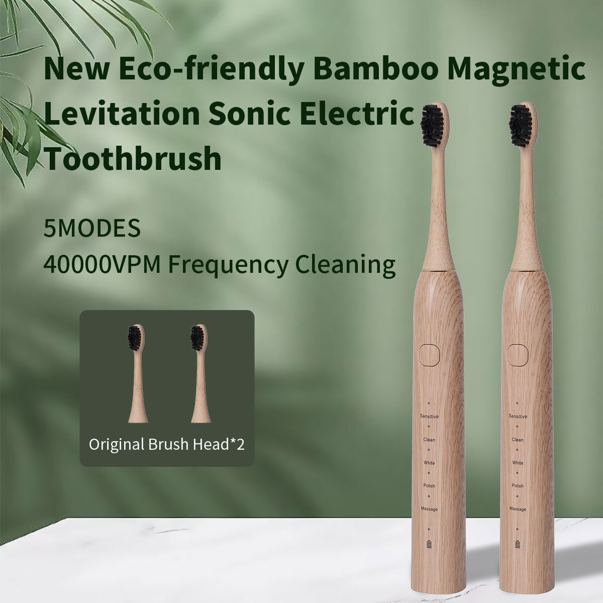 The green magnetic suspension of acoustic wave electric bamboo toothbrush, set in five.