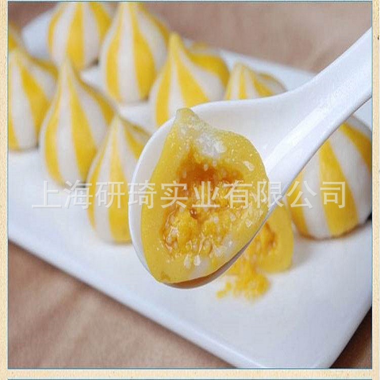 Máy đóng gói cá đa mục đích của nhà sản xuất.