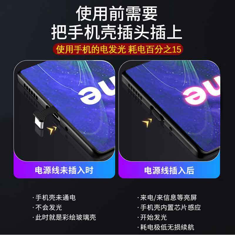 Vỏ điện thoại Apple để flash vỏ điện thoại iphone14 12pro 13pro vỏ kính nhẹ thương mại nước ngoài x áp dụng