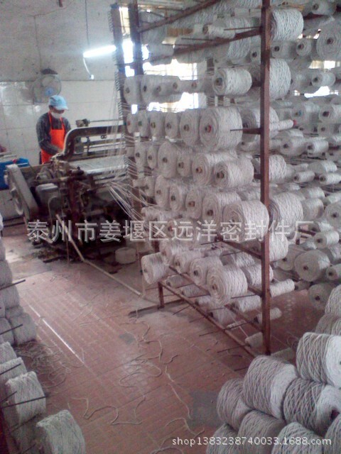 Direct sale of dustless asbestos sheet, high-resistant chrysotile sheet 1.2MM