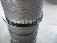 Asbestos permafrost, oil permafrost, direct sale.