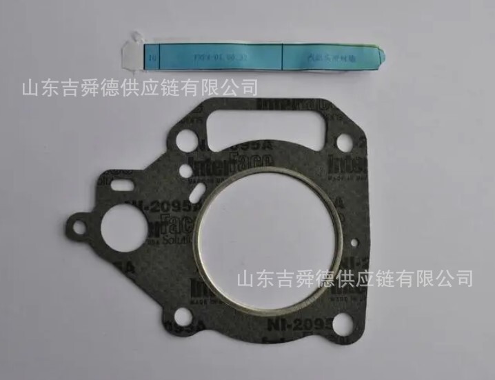 Garbage seals behind spare parts 100-005-00930-005-00931 for China-Tun-Yu Biadi