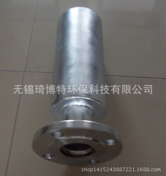 Vapour generator silencer compressed air vapour vent nozzles high pressure nozzles